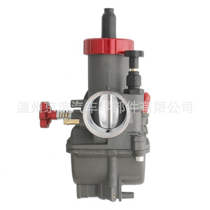 Carburador de Motocicleta Pe30 para Kx80 Kx100 Kx125 Cr80 Cr85, Pieza de Mejora del Sistema de Combustible de Aluminio para Motocicletas Todoterreno - Product Image 4