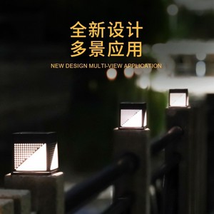 Lampe à pilier à énergie solaire, étanche, design moderne, pour l'éclairage des portails de villa et de cour, autonomie de 6 à 12 heures - Product Image 5