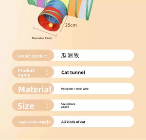 Interactive <b>Cat</b> <b>Tunnel</b> Colorful Foldable <b>Cat</b> Nest Runway Crawl Path Rolling Dragon Passage <b>Cat</b> Toys Pet Tubes <b>Tunnels</b> - Product Image 4
