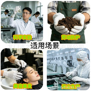 Gants en nitrile jetables Jiezhikang, 12 pouces, épaissis, sans poudre, blancs, pour la transformation alimentaire - Product Image 4