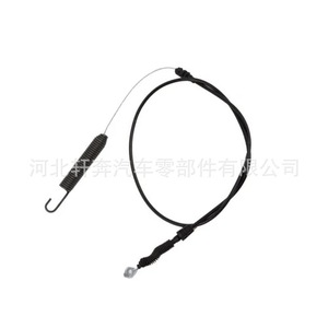 Componente de Repuesto para Cortacésped Sears Craftsman, Cable de Inspección, Pieza 946-05140A - Product Image 4