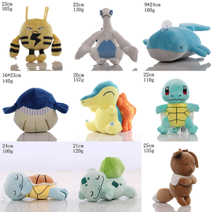 EN STOCK – Meilleures ventes : Peluches Kawaii Celebi 12 pouces, animaux en peluche pour machine à griffes, commande en gros, cadeau de vacances Pokémon - Product Image 2