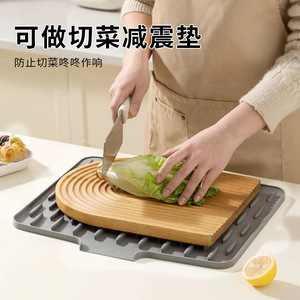 Silicone Countertop Drain Mat 36x28cm Non-Slip Kitchen Heat Insulating Pot Mat Rectangle Modern Style - Product Image 3