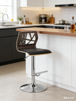 Tabourets de bar au design moderne avec dossier réglable en cuir PU, fonction pivotante, base en métal - Chaises hautes à usage commercial