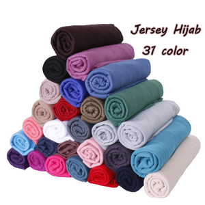 Dames Offre Spéciale Musulman Couleur Unie Maillot Respirant Plaine Polyester Mélangé Hijab - Product Image 1