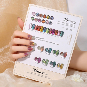 Vernis à ongles gel effet œil de chat 5D Aurora Cut Diamond, sans HEMA/TPO, 20 couleurs, gel UV magnétique œil de chat, qualité salon - Product Image 1