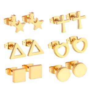 ต่างหูรูปกากบาทน่ารักพร้อมต่างหูรูปดาว ชุดต่างหูราคาโรงงานสำหรับผู้หญิง ต่างหูวินเทจ ของขวัญเครื่องประดับ - Product Image 3