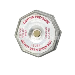 Tapa del radiador 61190258 con válvula de alivio de presión de 13 libras para vehículos Chevrolet y Ford - Product Image 1
