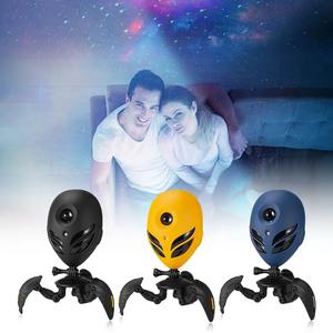 Projecteur LED Galaxies Étoilées Alien, Projecteur Nébuleuse Spatiale à Chargement USB, Banque d'alimentation, Veilleuse Ciel Étoilé pour Décoration Maison et Chambre - Product Image 1