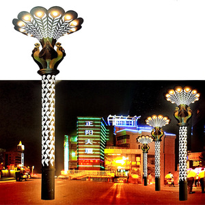 Lampe à motif LED multicolore à énergie solaire, 90 CRI, lampadaire extérieur pour aménagement paysager, IP66, étanche, éclairage de chemin de jardin - Product Image 5
