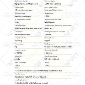 Probador dinámico de pila, - Product Image 2