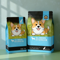 Sac d'emballage pour aliments pour chiens imprimé en couleur, emballage personnalisé pour friandises pour animaux de compagnie, sac d'emballage pour aliments pour chats de 25 kg, sac d'emballage pour litière pour chats