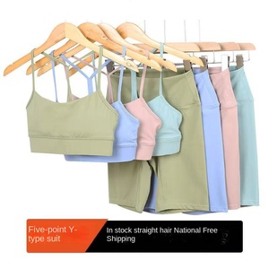 Conjunto Deportivo de Verano 2026 para Mujer, Top de Yoga con Espalda Descubierta y Sujetador Deportivo - Product Image 2
