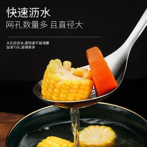 Stainless Steel Strainer Ladle Large Perforated Long Handle For Soup Hot Pot Cooking Kitchen Multifunctional Spoon - Product Image 4