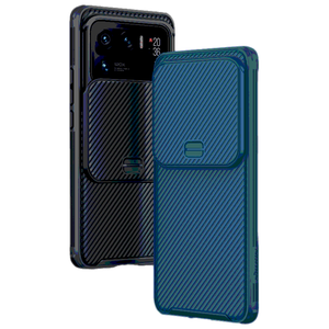 <span class=keywords><strong>Pour</strong></span> Xiaomi Note 14 Pro+ 5G Coques Nillkin Camshield <span class=keywords><strong>Coque</strong></span> coulissante <span class=keywords><strong>Protection</strong></span> <span class=keywords><strong>de</strong></span> l'appareil photo <span class=keywords><strong>Coque</strong></span> <span class=keywords><strong>de</strong></span> téléphone <span class=keywords><strong>pour</strong></span> Redmi Note 14 Pro Plus 5G - Product Image 1