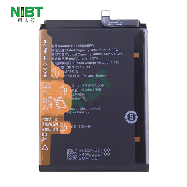 NIBT Wholesale HB446589EFW 4.45V 4000mAh 15.48Wh Lithium Mobile Phone Battery for HUAWEI Nova 8 SE Youth/S7 PRO