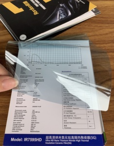 1.52x30m <span class=keywords><strong>Film</strong></span> solaire de fenêtre de voiture auto-adhésif anti-rayures 2Mil Nano TiN <span class=keywords><strong>Film</strong></span> de teinte de voiture en céramique à haute isolation <span class=keywords><strong>thermique</strong></span> - Product Image 3