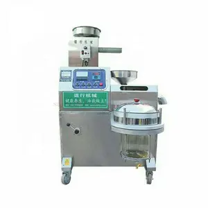Hot And Cold Press Oil Extractor Machine