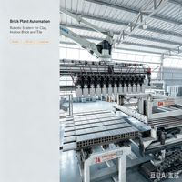 Robot Despiedradora Industrial para Ladrillos de Arcilla Cocida, Máquina para Fabricar Ladrillos con Descarga y Clasificación Automática de Ladrillos