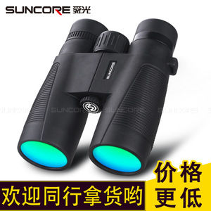 Suncore Meteor Shower II 10X42 Binoculars High Definition Low Light Night Vision - Product Image 5