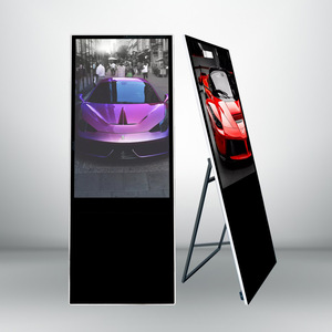 Kiosco publicitario digital de 43 pulgadas con soporte de pie, estación inteligente de primeros auxilios, kit de emergencia, gabinete de almacenamiento con alarma. - Product Image 1