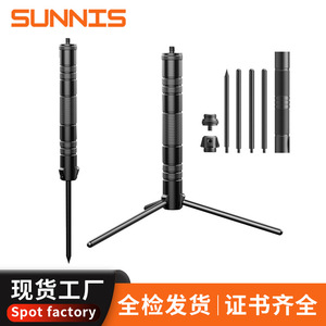 Aluminum Folding Camp Light Stand With Ground Spike For Outdoor Camping Use - Product Image 3