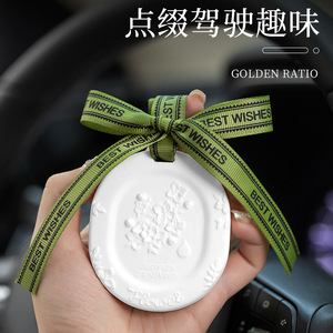 Ambientador Colgante para Coche Yiju con Aroma a Gardenia, 50 ml, 100 ml, Elimina Olores, Estándar Nacional, Sin Electricidad - Product Image 3