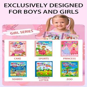 可重复使用的画板儿童礼物感官教育玩具儿童绘画玩具绘画玩具浇水画本 - Product Image 2