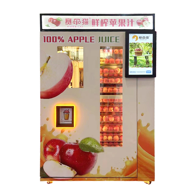 [2026 Smart] NS-5000S Apple Juice Vending Machine with Android Backend Monitoring & 21.5" HD Touch Screen
