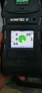 Detector de Gas Multicolor Confiable ALTAIR 2X 4X 4XR 5X para Detección de Fugas de Gases Tóxicos Ex H2S CO O2 - Product Image 5