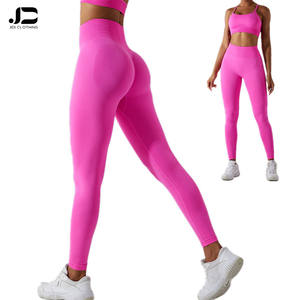 New Seamless Breathable Quick Dry Sports Tights Women Outdoor Running Fitness Pants Peach Hip Yoga Pants <strong>Leggings</strong> - Product Image 1