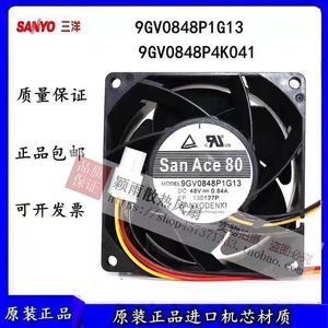 ซันโย ซันเอซ 80 9GV0848P1G13 48V 0.84A พัดลม PWM 4 สายสำหรับเคสคอมพิวเตอร์ - Product Image 5