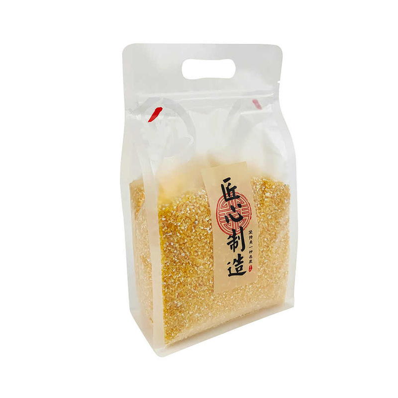 Customize Printed Frosted Snack Packaging Bag