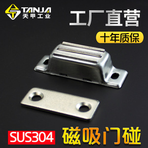 Brass Latch Lock M49 ES05 Minimalist Design Easy Installation Cabinet <b>Door</b> <b>Catches</b> - Product Image 2