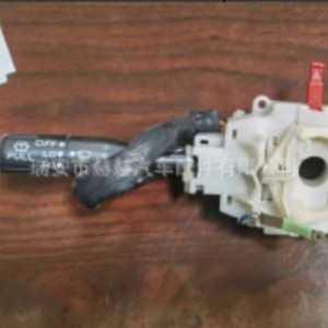 Hh Combination <b>Switch</b> 37400-79535Lhd For Suzuki <b>12v</b> Turn Signal Repair Part - Product Image 1