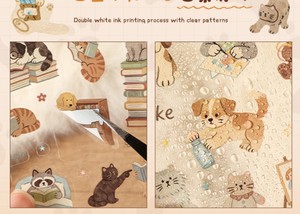 20 Fogli di Adesivi Carini per Animali Domestici, Decorazioni per Quaderni e Diari, Adesivi Fai-da-Te per Bambini - Product Image 5