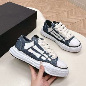 Мужские дизайнерские кроссовки Evergreen Chunky: легкие, высококачественные, на шнуровке, с хлопковой подкладкой, модные и трендовые - Product Image 1