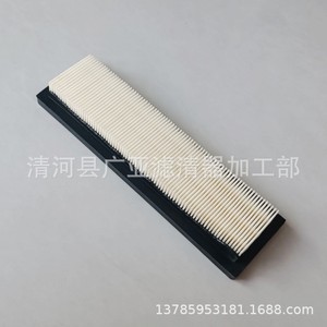 ตัวกรองอากาศเครื่องปรับอากาศ 7176099 สำหรับรถตักบ็อบแคท เครื่องกวาดพื้น รถขุด ไส้กรองในห้องโดยสาร - Product Image 3