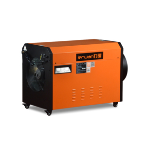 Equipo de Calefacción para Almacenes Industriales, Calentador Automático de Gas Natural de Alta Capacidad de 70KW con Motor - Product Image 2