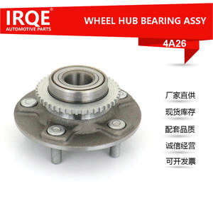 Conjunto de Cubo de Rueda y Rodamiento Irqe 43200-2Y000 para Nissan Cefiro/Sentra - Product Image 4