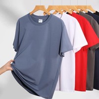 OEM/ODM vente en gros T-shirts de haute qualité avec logo personnalisé pour hommes T-shirt à manches courtes de grande taille avec impression T-shirt personnalisé