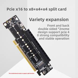 デスクトップPC PCIE4.0チャネル分割拡張アダプターカード8 + 4 + 4Hyper Ultra Quad VROC <span class=keywords><strong>M</strong></span>.2 NVMe - Product Image 5
