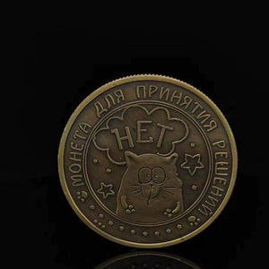 Custom Made Metal <strong>cat</strong> Toy Coin Crafts <strong>Antique</strong> Old Engraved Animal Challenge Coin Novelty Gifts to collection - Product Image 3