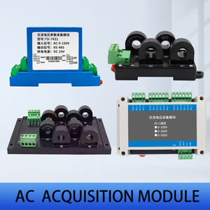 โมดูลรับสัญญาณแรงดันไฟฟ้ากระแสสลับแบบหลายช่วง 4/8 ช่องสัญญาณ 0-100V/300V/500V True RMS RS485 MODBUS-RTU สำหรับการตรวจสอบทางอุตสาหกรรม - Product Image 5