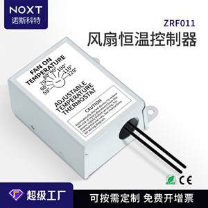 Controlador de Temperatura Mecánico Normalmente Abierto NOXT/Noscott ZRF011 con Carcasa de Chapa Metálica - Termostato de Control de Ventilación A134 - Product Image 2