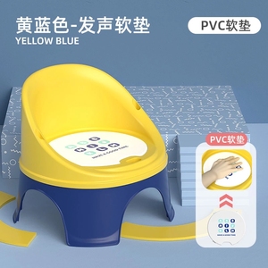 La sedia da pranzo per bambini con piatto da pranzo il seggiolino per bambini può creare un mini seggiolino in plastica colorato per bambini - Product Image 4