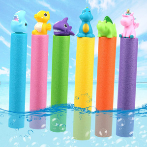 Pistola de agua de algodón con cabeza de Animal para niños, juguete de pistola de agua con cabeza de Animal, de estilo playero - Product Image 2