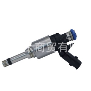 Inyector de Combustible Hyundai 35310-2GGA1 para Vehículos de Trabajo Mediano-Pesado, Pieza de Repuesto - Product Image 4