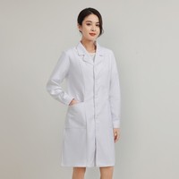 Blouse de laboratoire blanche à manches longues en polycoton, col à revers, vêtement de travail médical, boutons-pression, poches latérales, pour hôpital et pharmacie