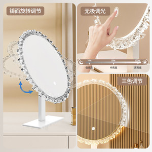 Led Vanity <b>Mirror</b> Round Acrylic Frame Glass Lens Smart Touch Control <b>Tabletop</b> Makeup <b>Mirror</b> With Light Durable Design - Product Image 2